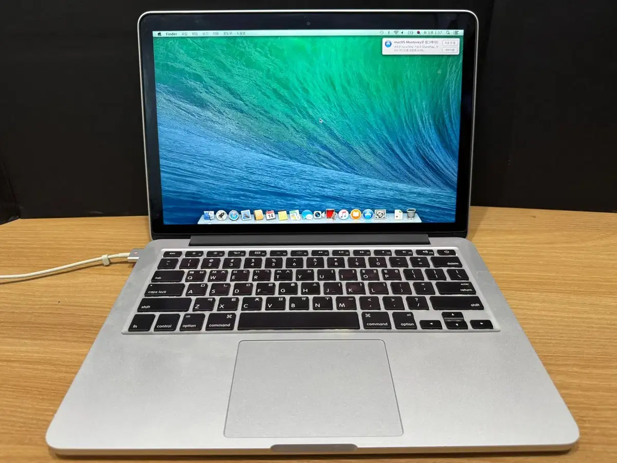 맥북 MacBook Pro 13(I5, 2015년)